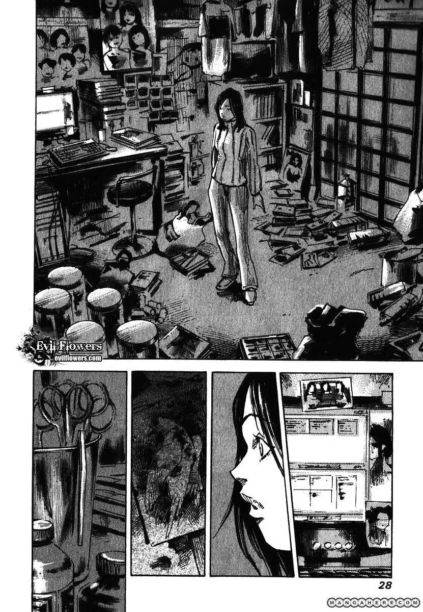 Skyhigh Shinshou Chapter 5.1 32